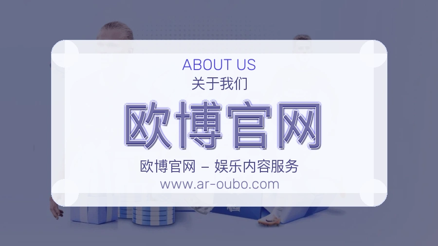 责任执行