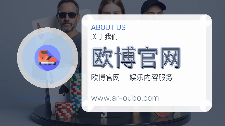 责任延续