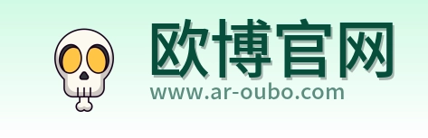 欧博官网 Logo